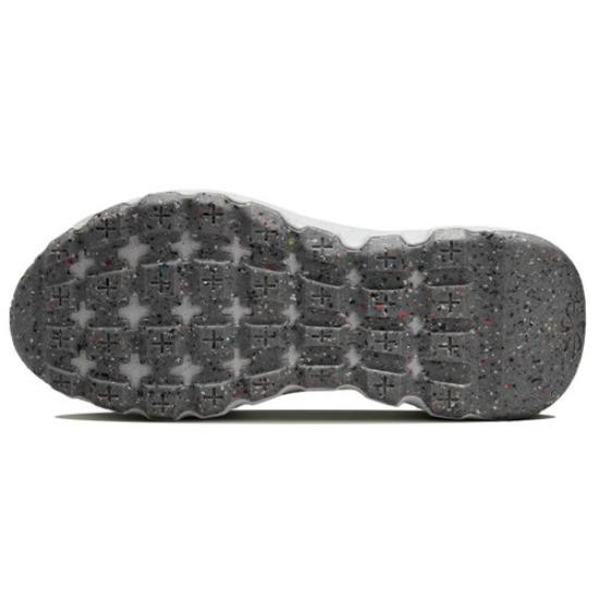 Nike Space Hippie 04 Summit White 2022 - DQ2897-100
