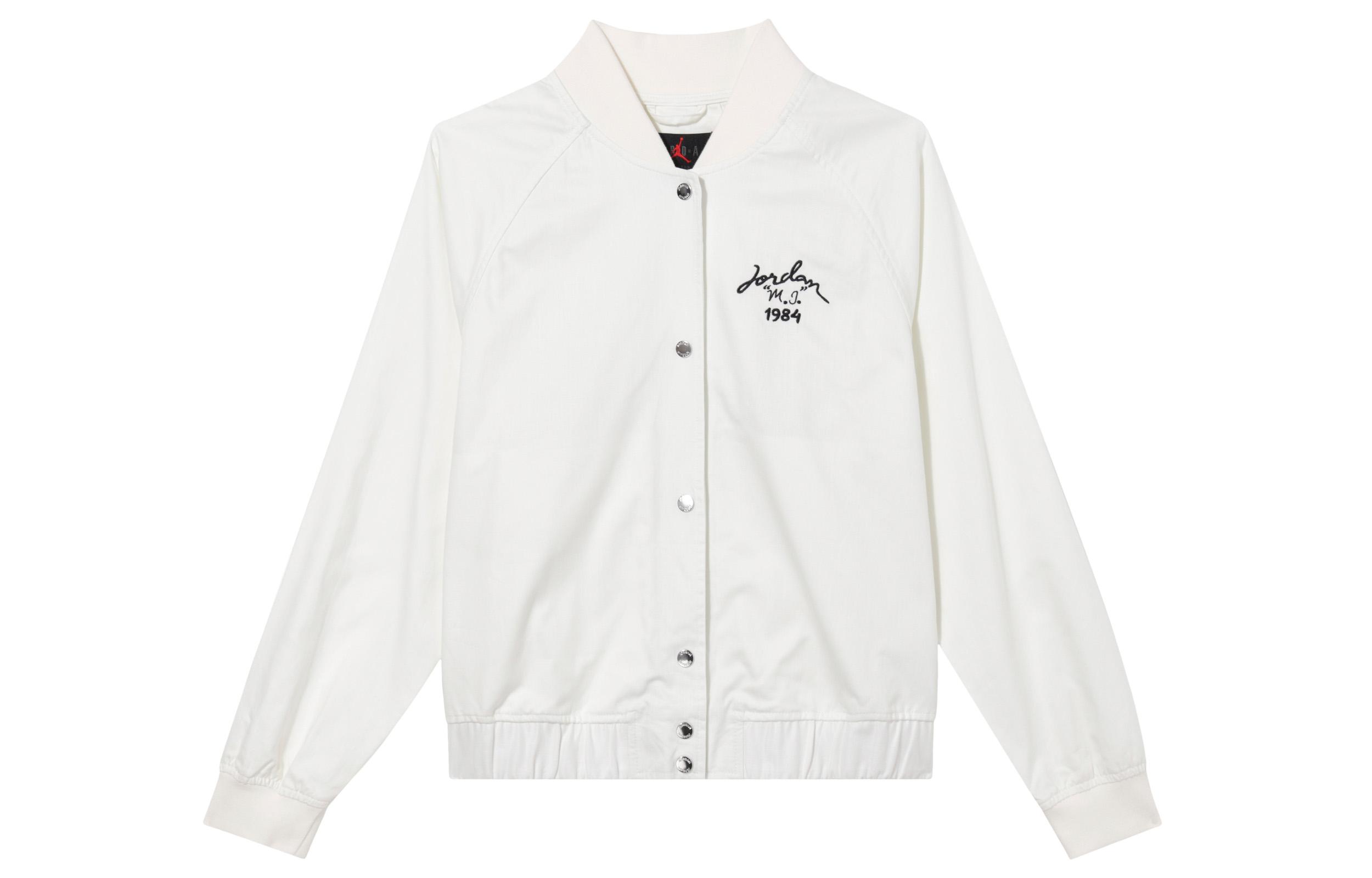 Куртки и пальто Jordan Женские Sail White FN5787-133 M