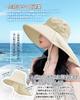 UV Protection Blackout Wide Adjustable Full Ultra Lightweight and Removable Chin Sweat Absorbent and Quick Makes Face Look Sun UV Heat UV Helps