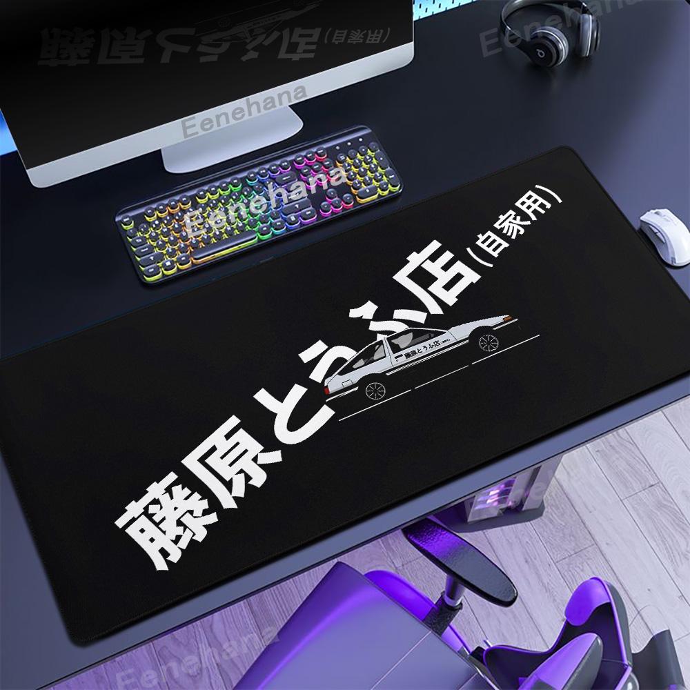 HD print Art Large Keyboard Mause Desk Mat Office PC Gamer Accessory Deskmat Initial D AE Mouse pad Computer Table carpets