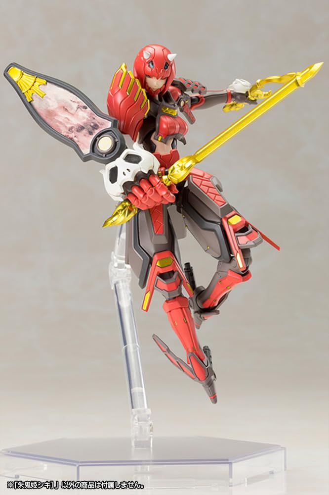 Kotobukiya Phantasy Star Online Shiki the Red Demon Scale Plastic Approximately 150mm Tall 2 Princess, 1/12 Model,