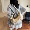 Folded Messenger Bag, High-end Niche Dumpling Bag, Large-capacity Korean Versatile Underarm Bag, Trendy Shoulder Bag