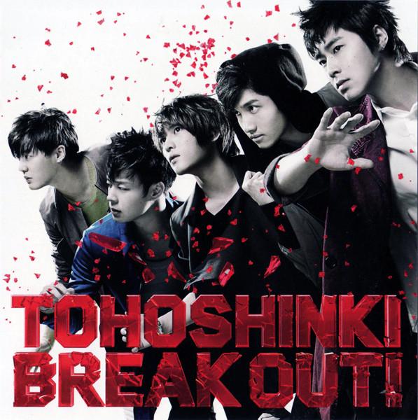 CD TOHOSHINKI - BREAK OUT! (CD+DVD) RZCD46428 RHYTHM ZONE 2010 Japan ObiK-Pop/Asia Used