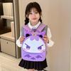 School Bag New Love Cartoon Hard Shell Bag Love Foreign Style Small Casual Versatile Trend Bag