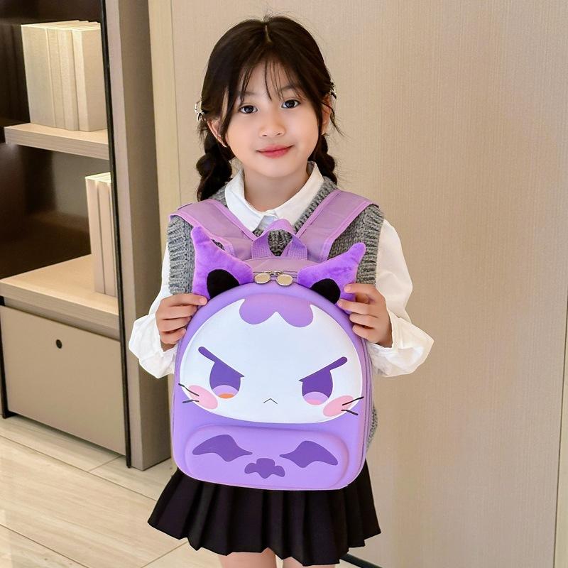 School Bag New Love Cartoon Hard Shell Bag Love Foreign Style Small Casual Versatile Trend Bag