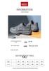 Warrior Men's 2026 Spring Outdoor Anti-slip Casual Dad Sneakers
