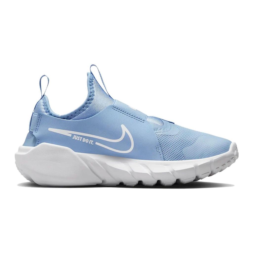 Nike Flex Runner 2 GS Cobalt Bliss Dětské tenisky Modrá Bílá DJ6038-400