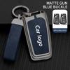 Zinc Alloy Car Remote Key Cover Case Holder Shell Fob For S0 GR Sport C-HR Gazoo RAV4 Racing Mirai Avensis Prado Accessories JH0