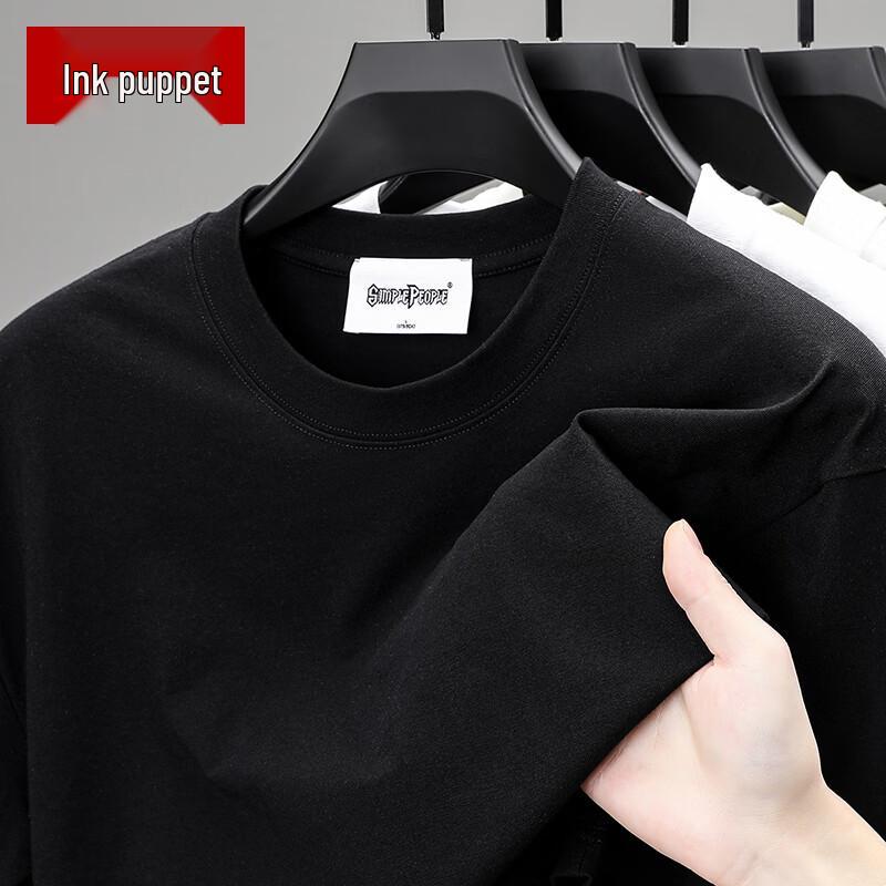 

Mou 2026 Men s Summer Round Neck T-shirt L