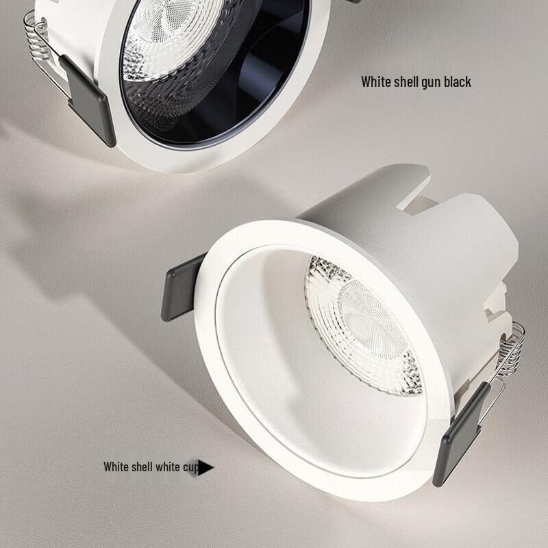 NuFeng Smart Zigbee LED Dimmable Downlight
