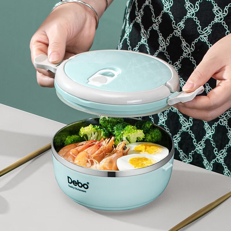 

Debo Maige Stainless Steel Lunch Box