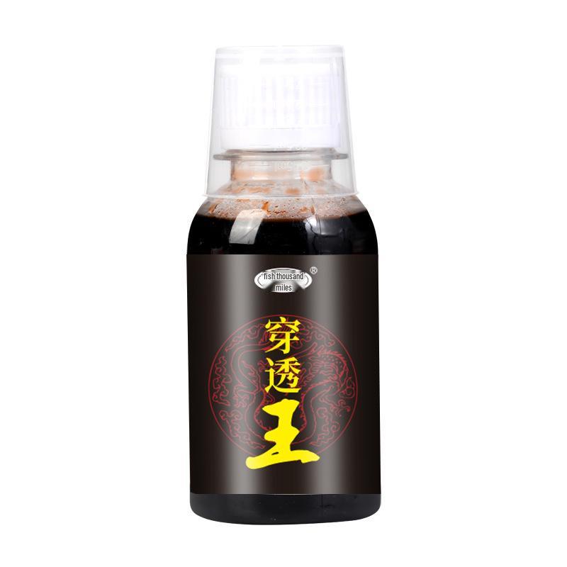 Yu Qian Li Fishing Additive for Carp & Wild Fishing - Attractant for Carp, Crucian, Grass, Silver, & Bighead Carp