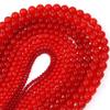 1 Strand Round Natural Stone Beads Red Color Chalcedony Stone Beads For Jewelry Making DIY Charm Necklace Bracelet Accessories