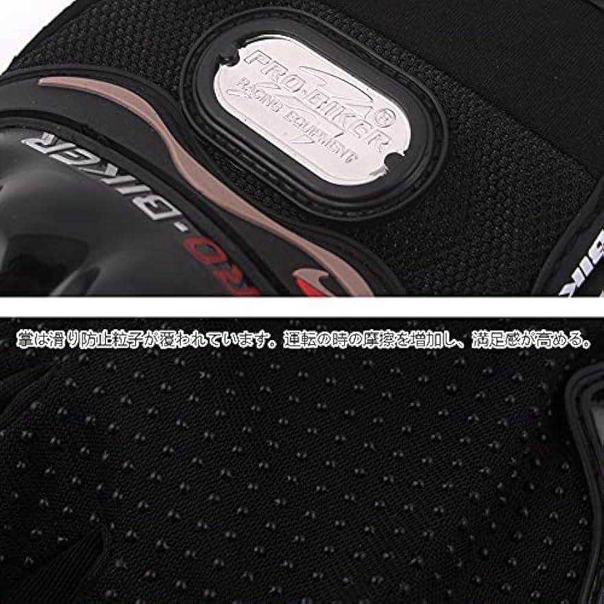 Half Finger Motorcycle Gloves, Summer, Bike, Breathable, Protective, Anti-Slip, Shockproof, Easy To Operate Smartphone