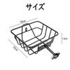 Niesporek Bicycle Rear Basket, Large Capacity Cycling Bike Cargo Rack, Easy Assembly and Portable for Bicycles