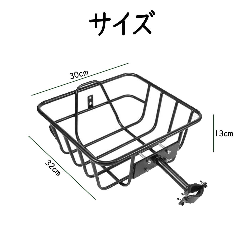 Niesporek Bicycle Rear Basket, Large Capacity Cycling Bike Cargo Rack, Easy Assembly and Portable for Bicycles