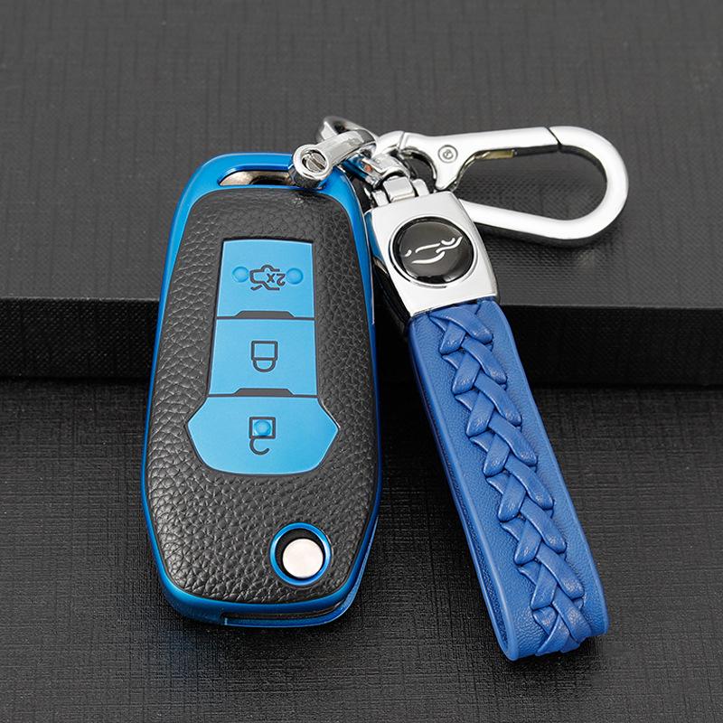 

Ford Key Cover for Escort, Focus, Mondeo 1.5T, Everest, Ranger: Protective Shell