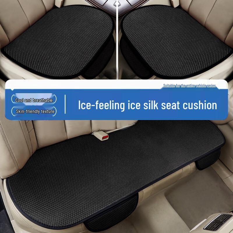 IGEG Breathable Ice Silk Car Seat Cushion 3-Piece Set