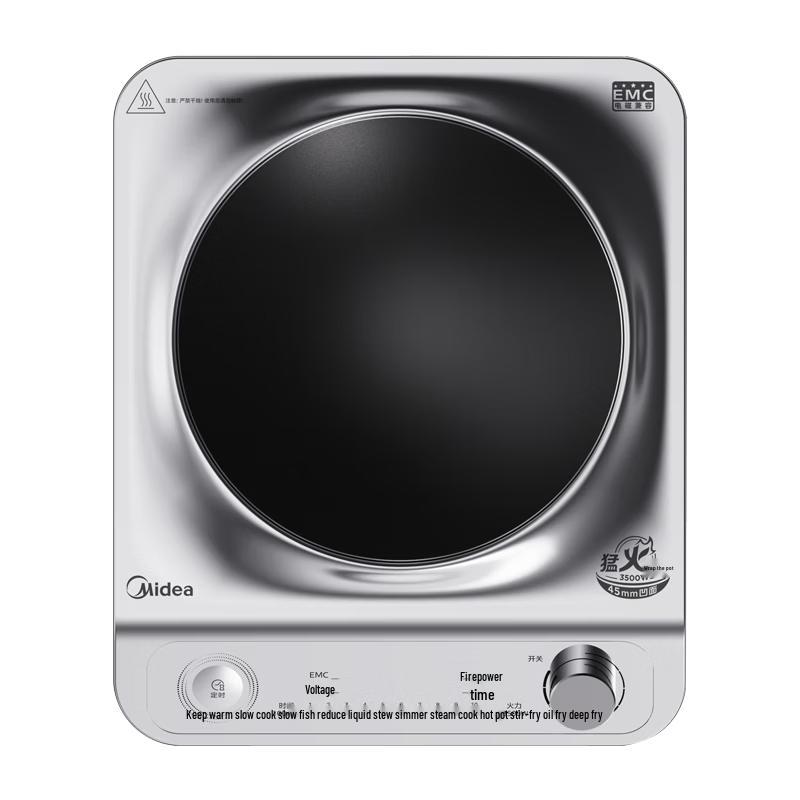 Midea 3500W Concave Induction Cooker CN plug (adapter included)