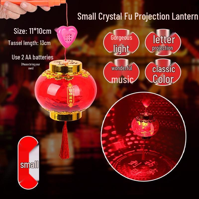 2026 Year of the Horse Cartoon Lanterns: Luminous Handheld Toys for Children, Colorful Temple Fair Lanterns