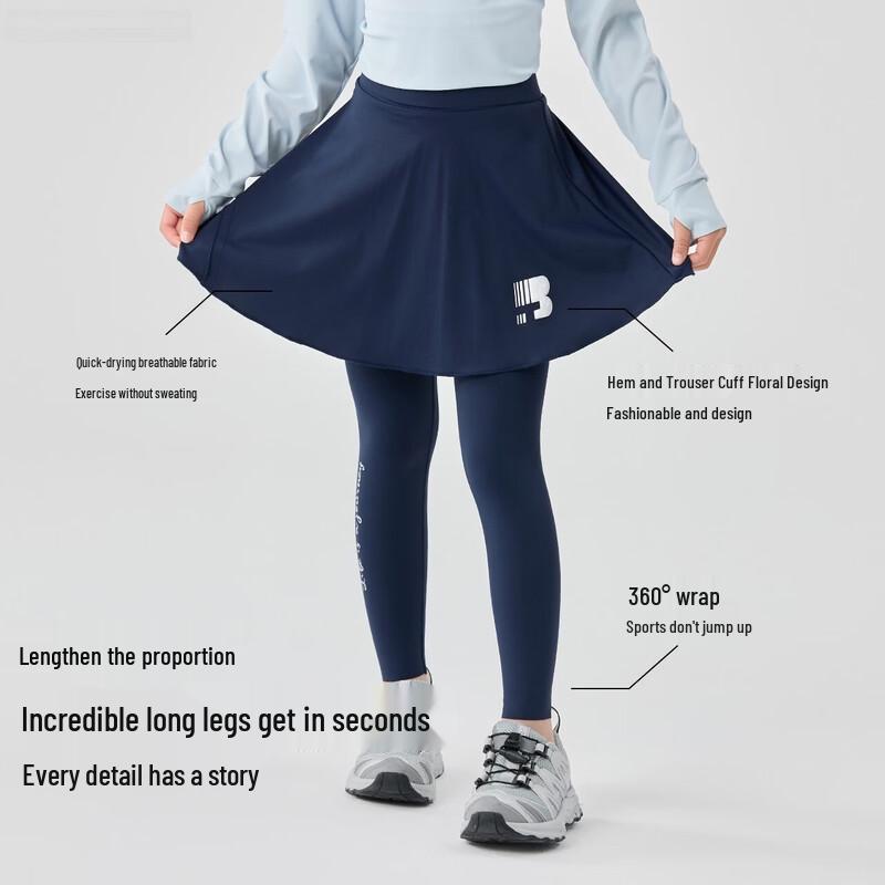 Girl's Quick-Dry Fake Two-Piece Skirt-Pants