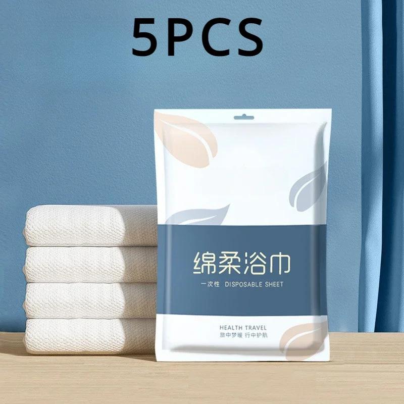 1/2/5PCS Disposable Towel Bath Towel Lndividually Packaged Clean Hygienic Disposable Towel Thickened Cotton Portable Travel