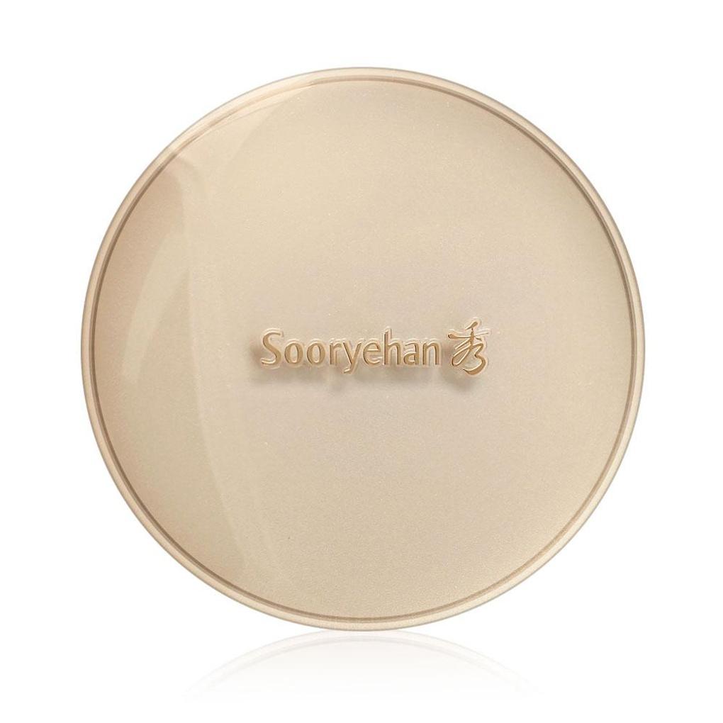 Su-ryeon Yeon Silky Pact 12g Powder Pact / No. 23 UV Protection