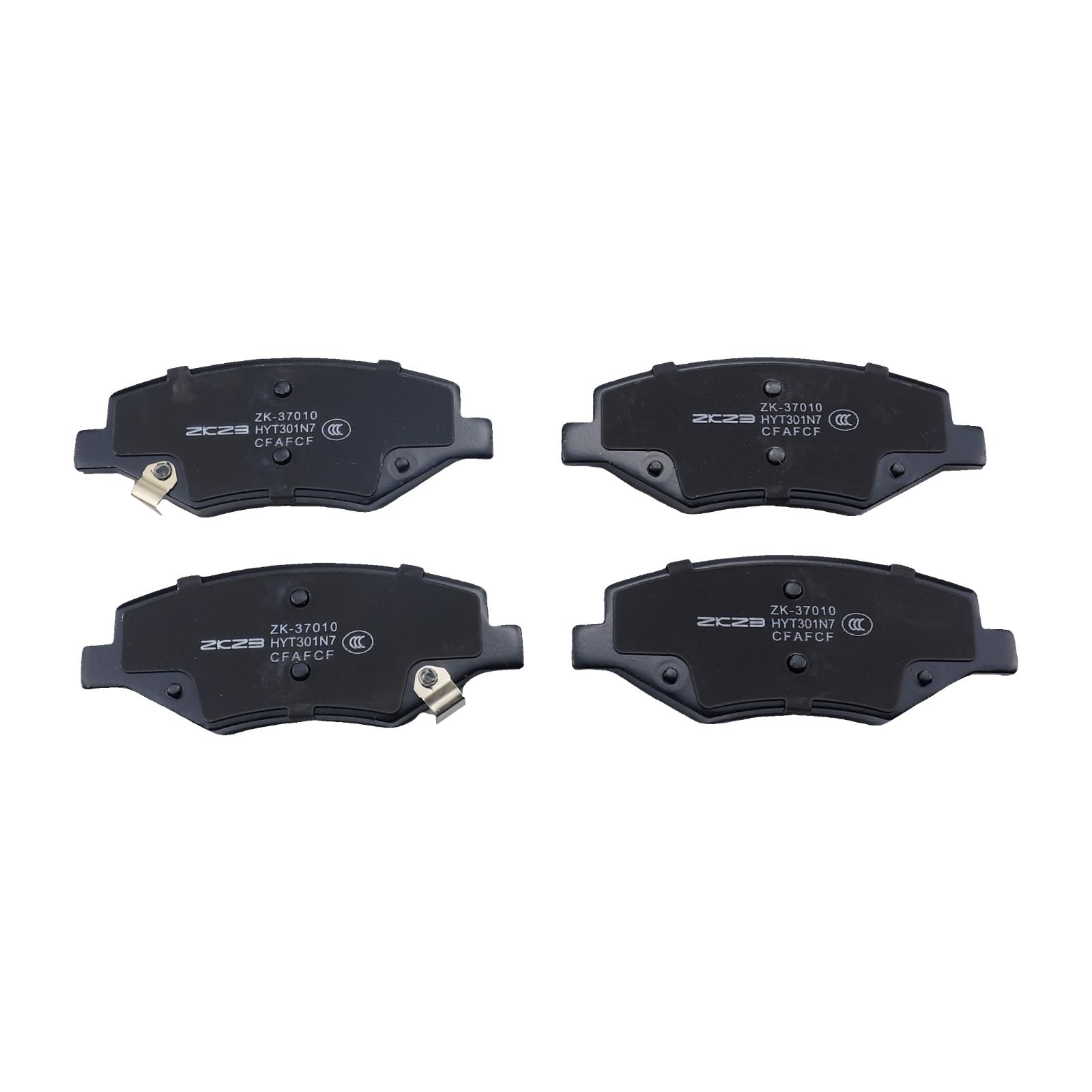 

Car Front Brake Pad For BYD Song Pro - 1.5T e5 SongMAX Tang Yuan GDB8150AT 0986T11308 FDB5070-S Ceramic Chassis Suspension 1 Set