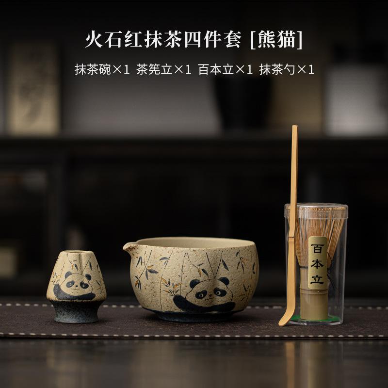 2-8-teiliges Panda/Pfingstrose Feuerrot Matcha-Zubereitungsset Bambus Matcha-Besen Exquisite Matcha-Schale Box mit Besen Üppige Tee-Werkzeuge Geschenke