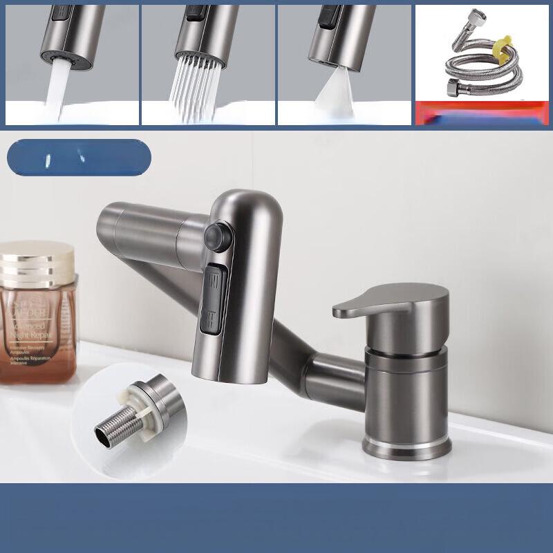 TLXT Short Bathroom Sink Faucet