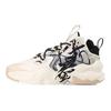 Anta Rå Weifeng 2 Fleece Støtdempende Sklisikker Slitesterk Varm Mellomhøy Sports Casual Sko Dame sneaker Hvit Grå 122148901-4