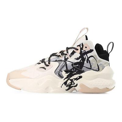 Badass Weifeng 2 Fleece Shock Absorbing Non-Slip Wear-Resistant Warm Mid-Top Sports Casual Shoes Women Sneaker White Gray 122148901-4
