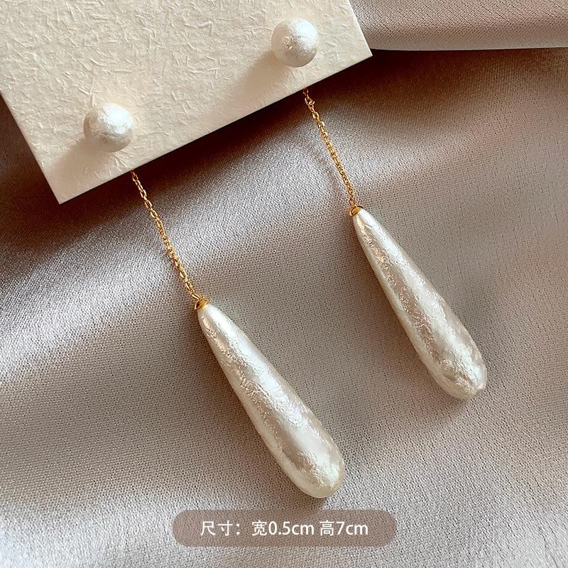 French Elegance~Long Textured Cotton Drip Earrings with Niche Design, High-end Earrings, Retro Earrings