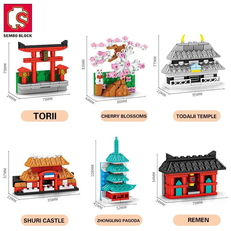 SEMBO BLOCK Japan Architecture Fridge Magnets Cherry Blossom Bricks Landmark Building Blocks DIY Gifts Toys Young Child Adults