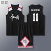 Basketball-Trikot-Set Herren-Trikot Teamtrikot Mittelschüler Spiel Trainings-Trikot Kinder Schnelltrocknendes Weste Balltrikot Druck Großhandel