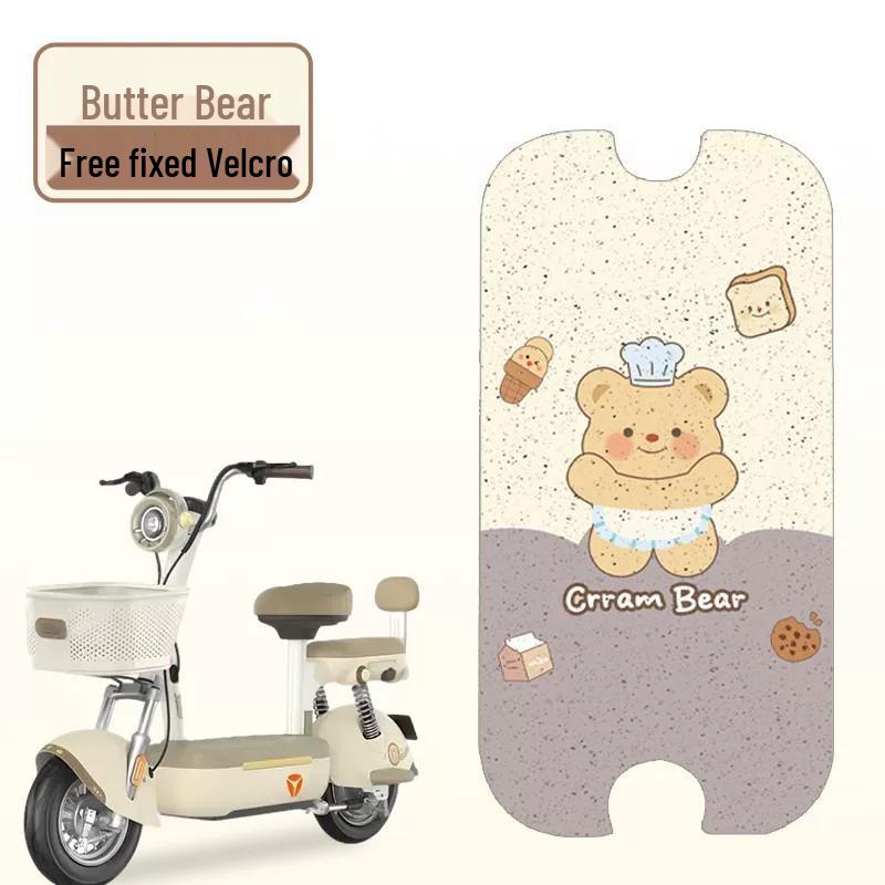 Yadi C50-D Waterproof Foot Pad for Guanneng Electric Scooters - Customizable Design for Women