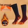 Smart Electric Heated Socks for Skiing and Warmth – Cotton Heating Socks