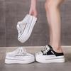 Thick-soled Half-slippers Soft-soled Summer Fashion Shoes Anti-slip Casual One-line Beach Sandals