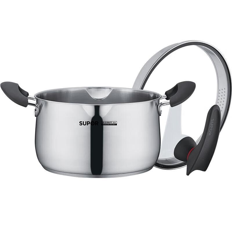Supor 22cm 304 Stainless Steel Multi-Purpose Pot