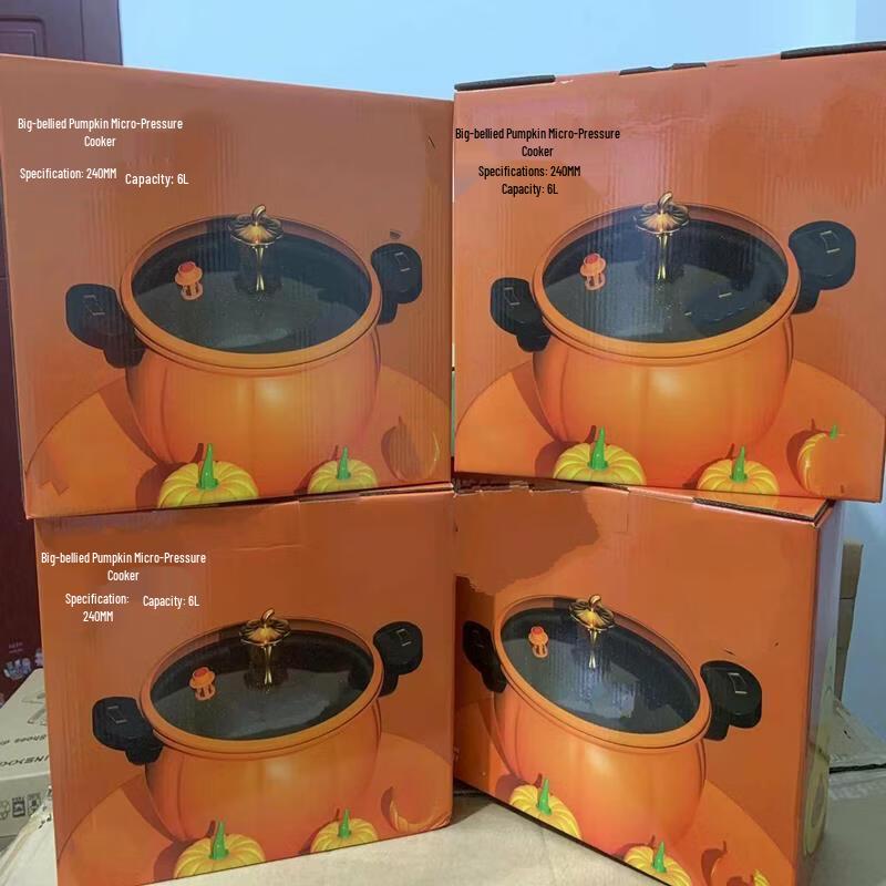 

Wutuo Little Yellow Duck Pumpkin Micro-Pressure Cooker