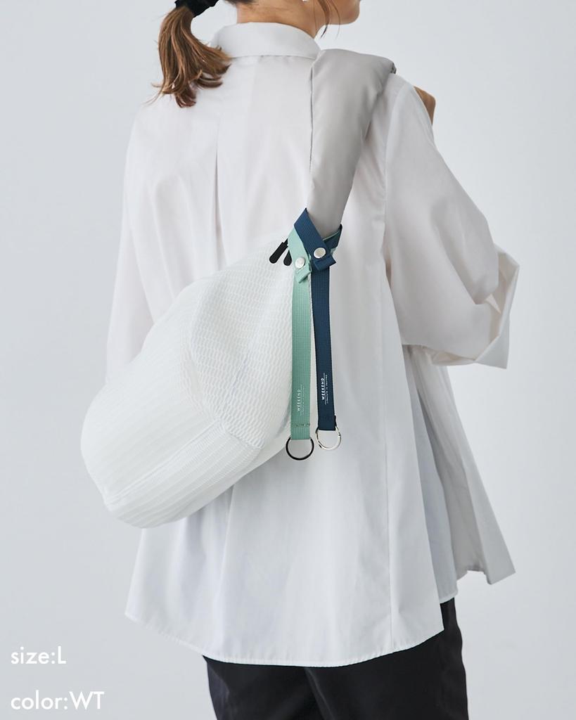 Edita Mesh Body Bag for Men and Large Machine Size L edt-120 Bag/Shoulder Women, Lightweight, Capacity, Washable, Crossbody/Shoulder Bag, White,