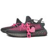 Adidas Originals Yeezy Boost 350 V2 Coverage Low top Casual Shoes Unisex Black Pink HQ4540(Team501-)