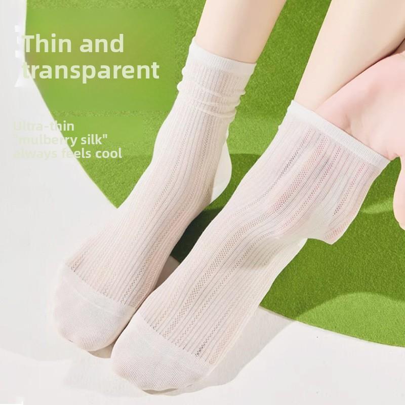 Summer Thin Socks - Antibacterial Mesh Breathable Silk-spun Pile Socks Without Bones