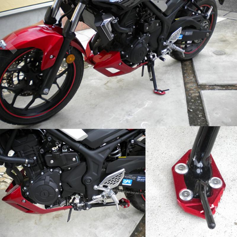 CNC Side Stand Plate Kickstand Extension Pad Enlarger for YAMAHA R25 R3 2013-16