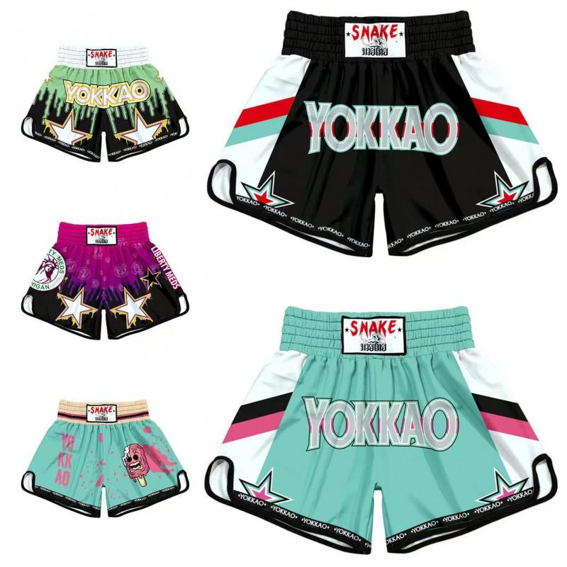 Breathable Quick Dry Cycling Shorts MMA Training Running Gym Sports Pants