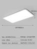 Living room ceiling light ultra-thin rectangular LED ceiling light Nordic bedroom home decoration indoor lighting fixtures