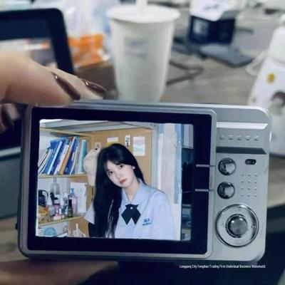 Brand New Vintage-Style HD Pixels Digital Camera for Students - Perfect for Campus Vlogs & Self-Portraits