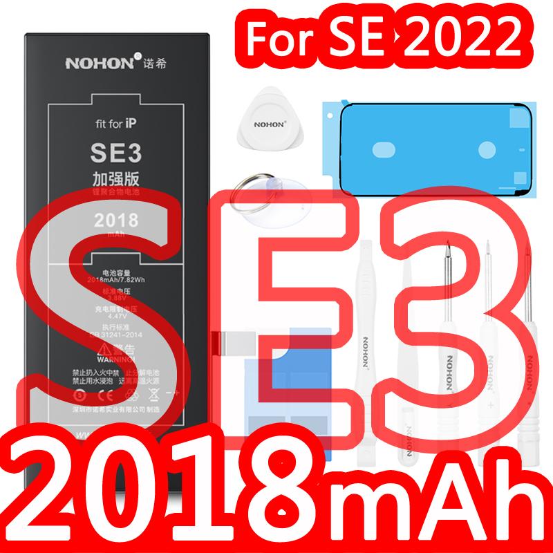 2026 NOHON Phone Battery for iPhone 5S 6 6S 7P 8P X SE2 SE3 XR XS 11 12 13Mini 14P 15PM With Tool for Replacement iPhone Bateria