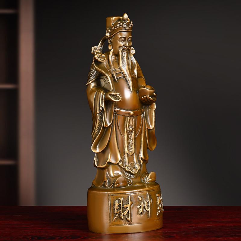 Feng Shui Copper God of Fortune Standing Wen Cai Statue Home Offerings Yuan Bao Home Living Decor