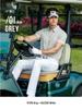 PGM2026 Men's Quick Dry Short Sleeve Polo Shirt for Golf